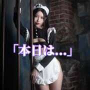 ヒメ日記 2025/03/16 12:39 投稿 鳳葵妃 Versailles