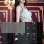 ヒメ日記 2025/03/20 12:59 投稿 鳳葵妃 Versailles