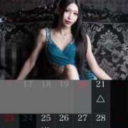 ヒメ日記 2025/03/21 09:17 投稿 鳳葵妃 Versailles