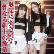 ヒメ日記 2025/03/26 02:29 投稿 鳳葵妃 Versailles