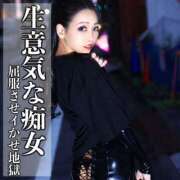 ヒメ日記 2025/04/06 02:09 投稿 鳳葵妃 Versailles