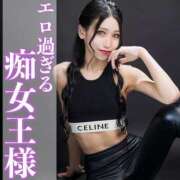 ヒメ日記 2025/04/18 07:39 投稿 鳳葵妃 Versailles