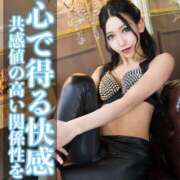 ヒメ日記 2025/04/23 11:49 投稿 鳳葵妃 Versailles