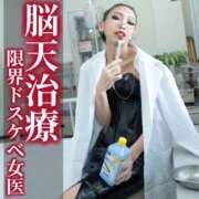 ヒメ日記 2025/04/26 09:09 投稿 鳳葵妃 Versailles