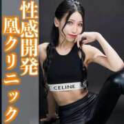 ヒメ日記 2025/05/06 00:41 投稿 鳳葵妃 Versailles