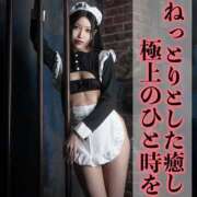 ヒメ日記 2025/05/07 01:21 投稿 鳳葵妃 Versailles