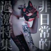 ヒメ日記 2025/05/16 11:47 投稿 鳳葵妃 Versailles