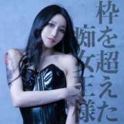 ヒメ日記 2025/05/20 09:21 投稿 鳳葵妃 Versailles