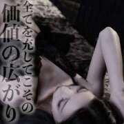 ヒメ日記 2025/05/25 19:51 投稿 鳳葵妃 Versailles