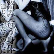 ヒメ日記 2025/05/26 18:31 投稿 鳳葵妃 Versailles