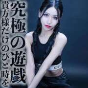 ヒメ日記 2025/06/03 14:06 投稿 鳳葵妃 Versailles