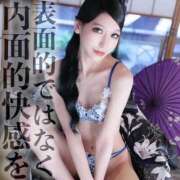 ヒメ日記 2025/06/10 14:51 投稿 鳳葵妃 Versailles