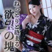 ヒメ日記 2025/06/11 12:02 投稿 鳳葵妃 Versailles