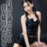 ヒメ日記 2025/06/16 11:51 投稿 鳳葵妃 Versailles