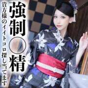 ヒメ日記 2025/06/16 22:51 投稿 鳳葵妃 Versailles