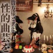 ヒメ日記 2025/06/20 10:25 投稿 鳳葵妃 Versailles