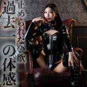 ヒメ日記 2025/06/21 01:51 投稿 鳳葵妃 Versailles