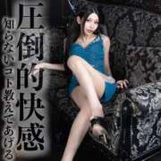 ヒメ日記 2025/06/21 22:27 投稿 鳳葵妃 Versailles