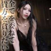 ヒメ日記 2025/06/25 21:21 投稿 鳳葵妃 Versailles