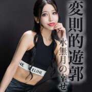 ヒメ日記 2025/06/30 18:21 投稿 鳳葵妃 Versailles