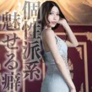 ヒメ日記 2025/07/13 12:27 投稿 鳳葵妃 Versailles