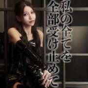 ヒメ日記 2025/07/16 19:21 投稿 鳳葵妃 Versailles