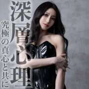 ヒメ日記 2025/07/18 02:21 投稿 鳳葵妃 Versailles