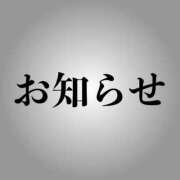 ヒメ日記 2025/07/21 00:41 投稿 鳳葵妃 Versailles