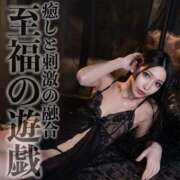 ヒメ日記 2025/07/30 15:50 投稿 鳳葵妃 Versailles