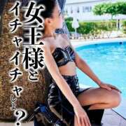 ヒメ日記 2025/08/04 04:41 投稿 鳳葵妃 Versailles