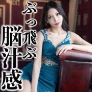 ヒメ日記 2025/08/18 11:21 投稿 鳳葵妃 Versailles