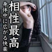 ヒメ日記 2025/09/05 02:21 投稿 鳳葵妃 Versailles