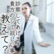 ヒメ日記 2025/09/21 19:34 投稿 鳳葵妃 Versailles
