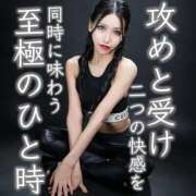 ヒメ日記 2025/09/22 22:51 投稿 鳳葵妃 Versailles