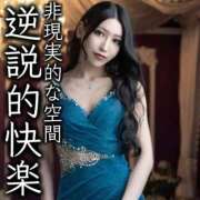 ヒメ日記 2025/09/25 11:41 投稿 鳳葵妃 Versailles