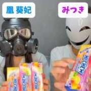 ヒメ日記 2025/10/08 16:51 投稿 鳳葵妃 Versailles