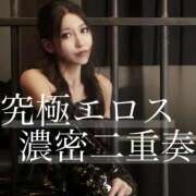 ヒメ日記 2025/10/10 15:03 投稿 鳳葵妃 Versailles