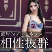 ヒメ日記 2025/10/20 22:21 投稿 鳳葵妃 Versailles