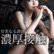 ヒメ日記 2025/10/23 10:51 投稿 鳳葵妃 Versailles