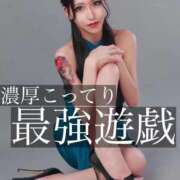 ヒメ日記 2025/10/27 01:21 投稿 鳳葵妃 Versailles