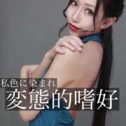 ヒメ日記 2025/10/31 11:41 投稿 鳳葵妃 Versailles