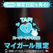 ヒメ日記 2025/10/31 11:46 投稿 鳳葵妃 Versailles