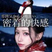 ヒメ日記 2025/10/31 17:03 投稿 鳳葵妃 Versailles