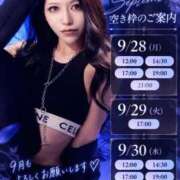 ヒメ日記 2026/09/26 00:11 投稿 鳳葵妃 Versailles
