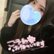 ヒメ日記 2025/01/23 18:30 投稿 杏奈-あんな【FG系列】 ほんとうの人妻 横浜本店