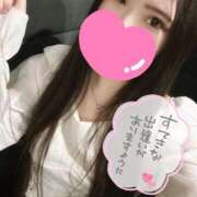 ヒメ日記 2025/02/08 13:13 投稿 杏奈-あんな【FG系列】 ほんとうの人妻 横浜本店