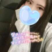 ヒメ日記 2025/02/14 20:08 投稿 杏奈-あんな【FG系列】 ほんとうの人妻 横浜本店