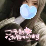 ヒメ日記 2025/02/18 12:13 投稿 杏奈-あんな【FG系列】 ほんとうの人妻 横浜本店