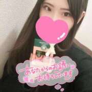 ヒメ日記 2025/02/20 12:30 投稿 杏奈-あんな【FG系列】 ほんとうの人妻 横浜本店