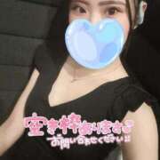 ヒメ日記 2025/03/18 00:32 投稿 杏奈-あんな【FG系列】 ほんとうの人妻 横浜本店